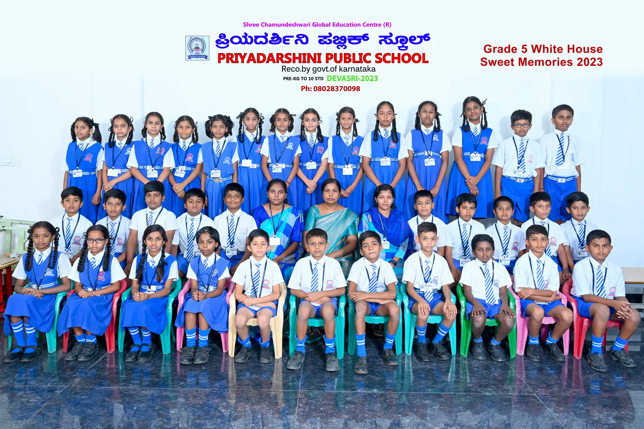 Primary Image